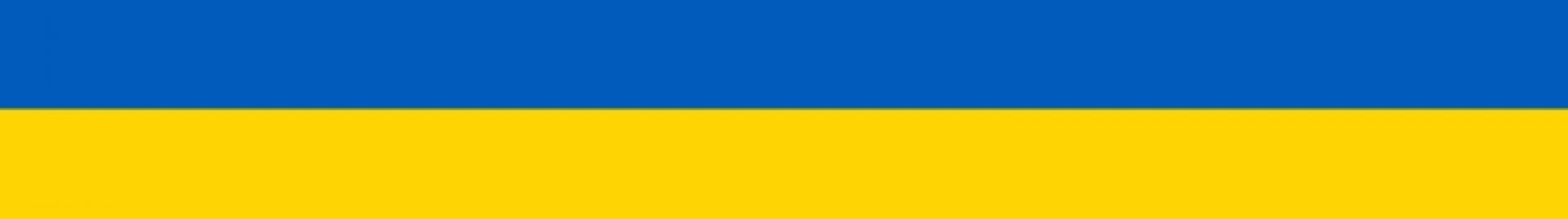 ukrainanlippu